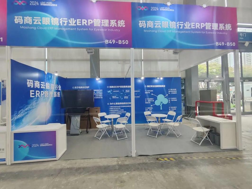 廣州會(huì)展廣告服務(wù) 以長期積累鑄就專業(yè)優(yōu)勢，為您呈現(xiàn)卓越體驗(yàn)